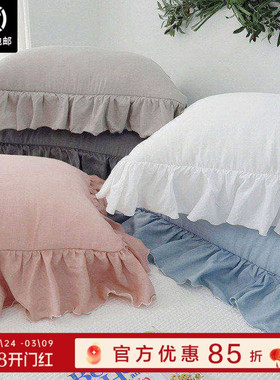 现货▲自用超百搭~ASAROOM韩国纯棉蕾丝边枕套集合 有颜值还柔软