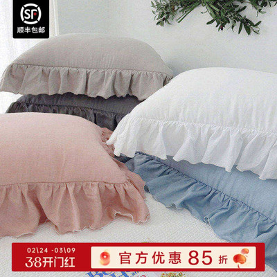 自用超百搭韩国纯棉蕾丝花边枕套