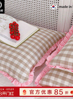 现货▲小美私藏枕套  asaroom 韩国纯棉格纹百搭枕头套50*70 枕套