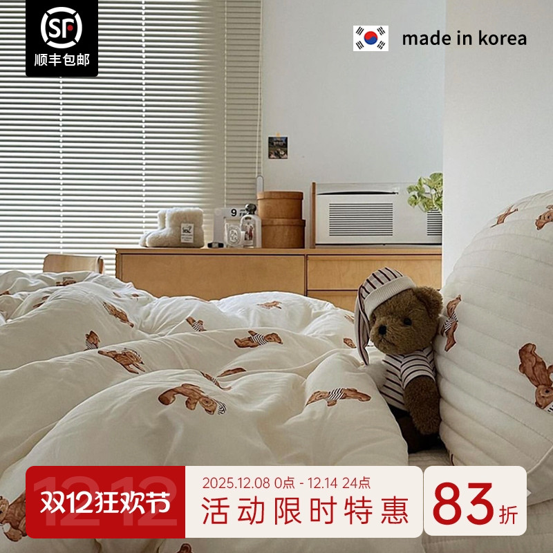 现货 ▲DU家 宝宝肌肤触感莫代尔四季被 ASAROOM韩国卡通小熊套装