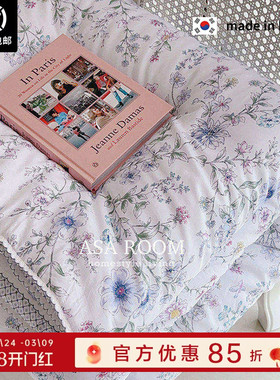 福利价 碎花系~ ASAROOM 韩国莫代尔空调被 春秋被 可机洗 柔软