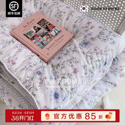 韩国莫代尔空调被春秋被可机洗