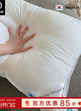 现货▲超好用 高枕芯~ASAROOM性价比超赞40*60 50*70韩国枕头枕芯