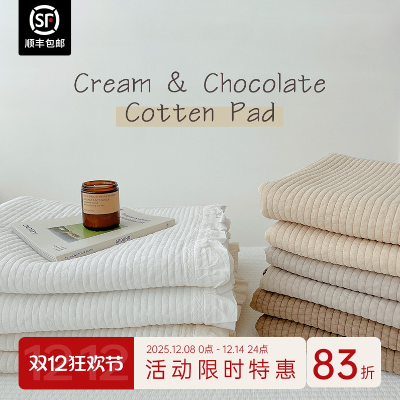 韩国纯棉床单可机洗纯棉柔软