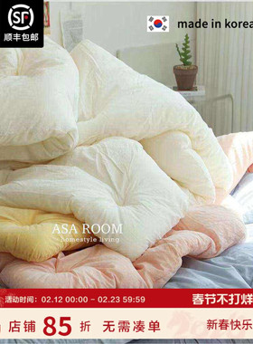 温柔奶油风~ASAROOM 韩国正品多色胖被子 双人春秋四季被