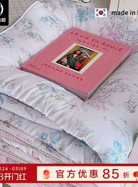 福利价 兔子乐园 ASAROOM 韩国莫代尔空调被春秋被一体被可机洗