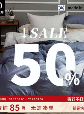 现货▲5折▲店主说 太太太好用啦 ASAROOM韩国有机棉四季被两面用