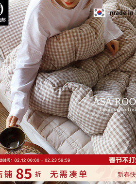 ASAROOM 韩国纯棉格子被 #全家一起用 #万年不过时 #马卡龙色系