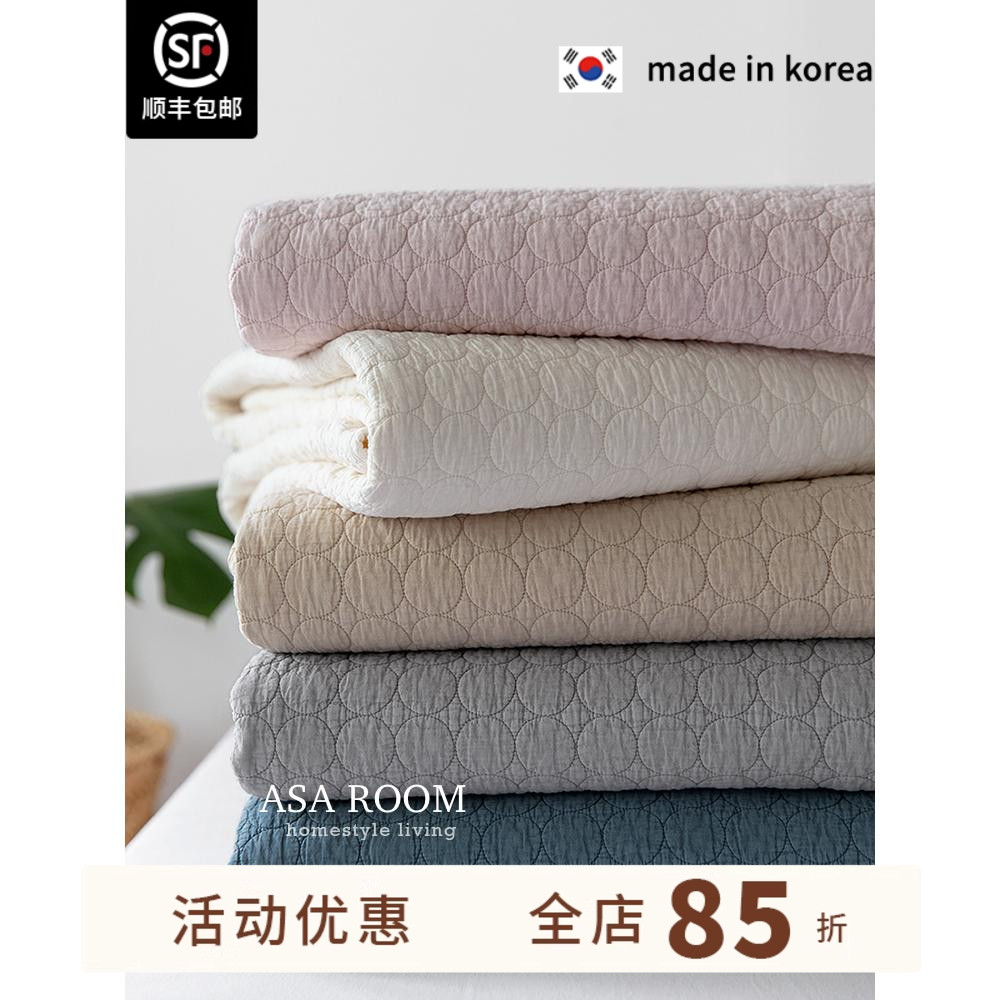 ASAROOM纯棉床单夏被两用