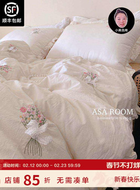现货▲ 纯棉被套合集 ASAROOM 韩国正品纯棉双人被套碎花被罩