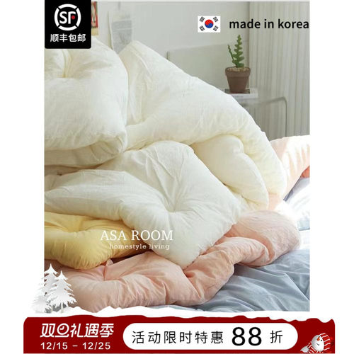 ASAROOM棉双人春秋四季被