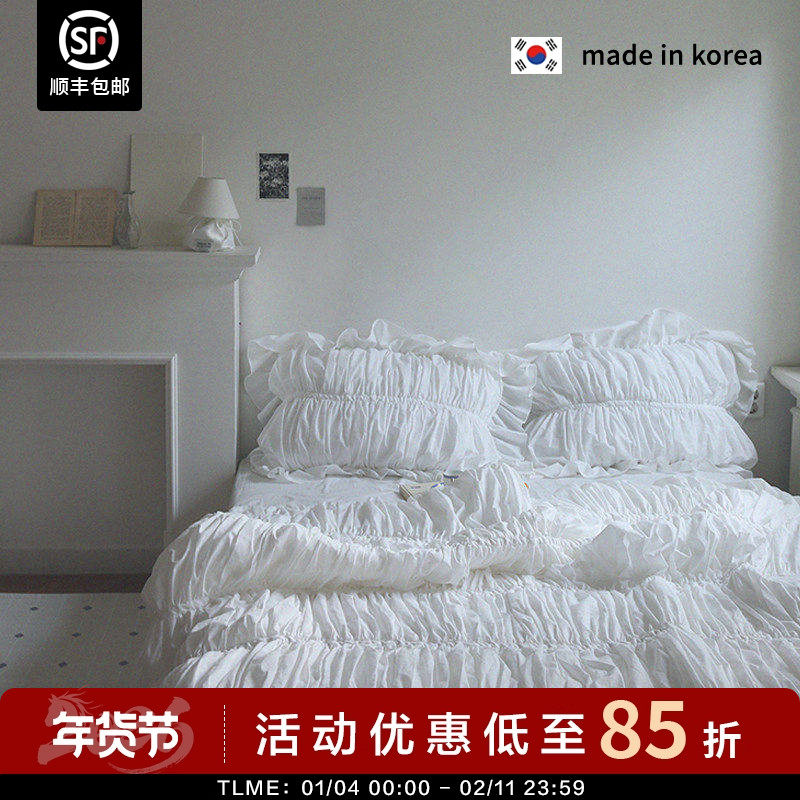 现货▲ 公主房荷叶边蛋糕裙被套 ASAROOM 韩国正品纯棉加厚型被套,床上用品,被套,淘宝优惠券,粉丝福利购,淘宝优惠卷