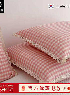 现货▲格子控进！ ASAROOM 韩国纯棉格纹枕套 吸汗枕头套 可机洗