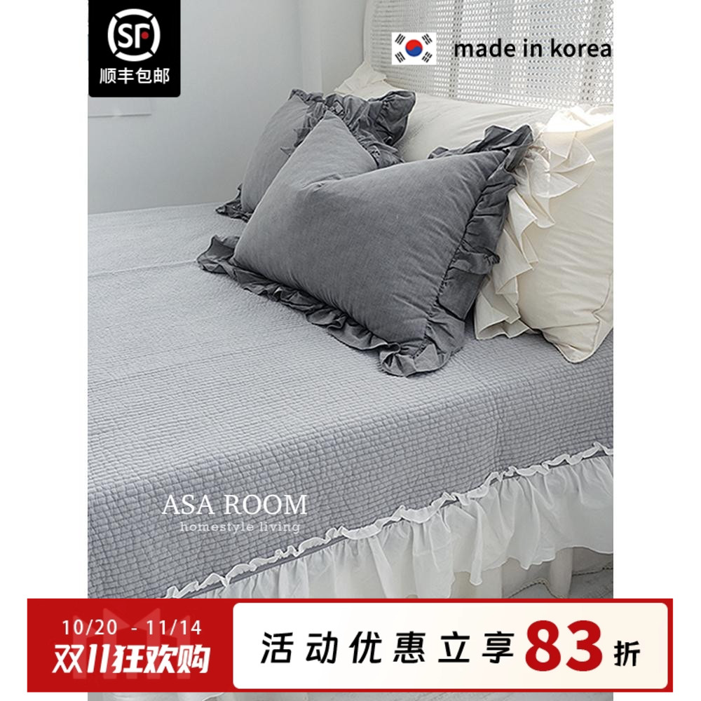ASAROOM纯棉韩国绗缝简约夏被