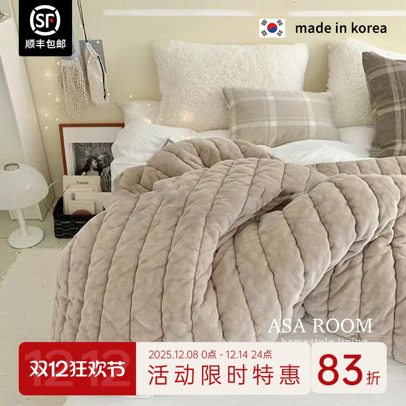 韩国莫代尔短绒四季被床单两用