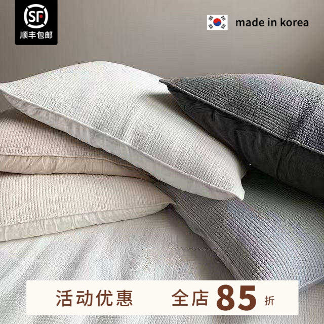现货▲ 自用！ASAROOM 韩国纯棉枕套合集 夹棉绗缝枕套 百搭款