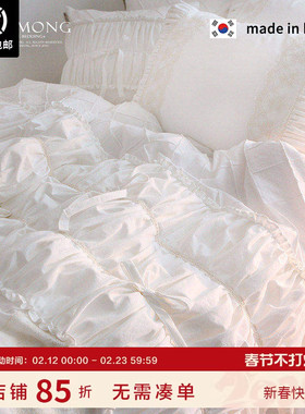 匠人定制！ANNAMONG 白色高端蕾丝被套三件套