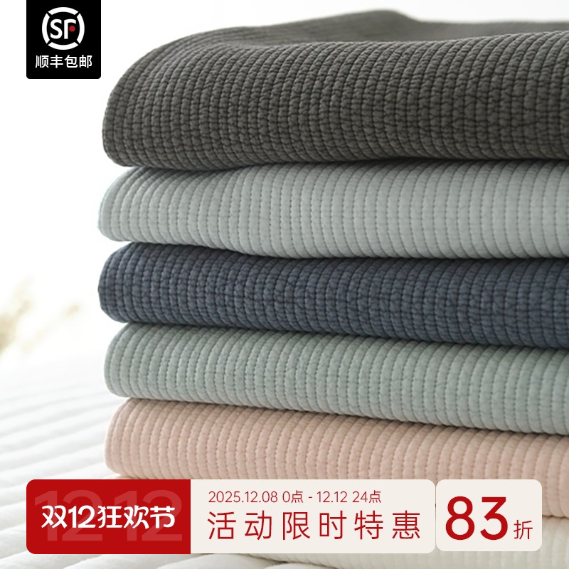 韩国纯棉加厚绗缝床单防滑床盖