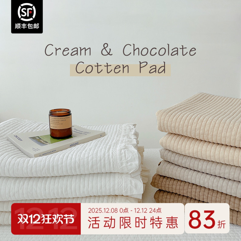 韩国纯棉床单可机洗纯棉柔软