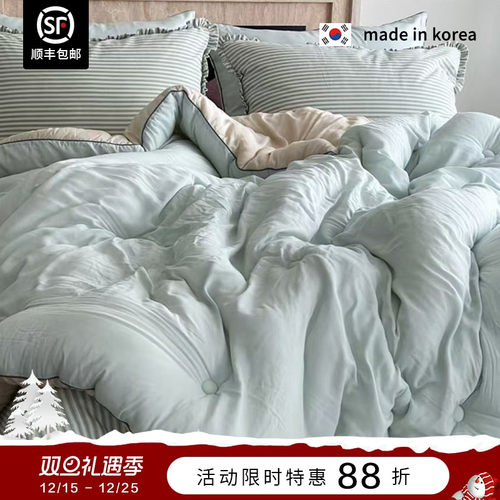 韩国莫代尔两面用秋冬被