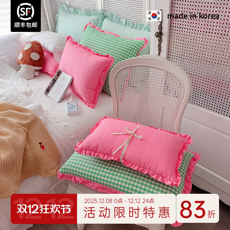 ASAROOM棉韩国亮色枕套