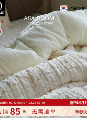 无敌柔软+超级暖~ ASAROOM韩国长绒保暖冬被 短绒被