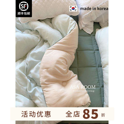 ASAROOM莫代尔双面用四季被