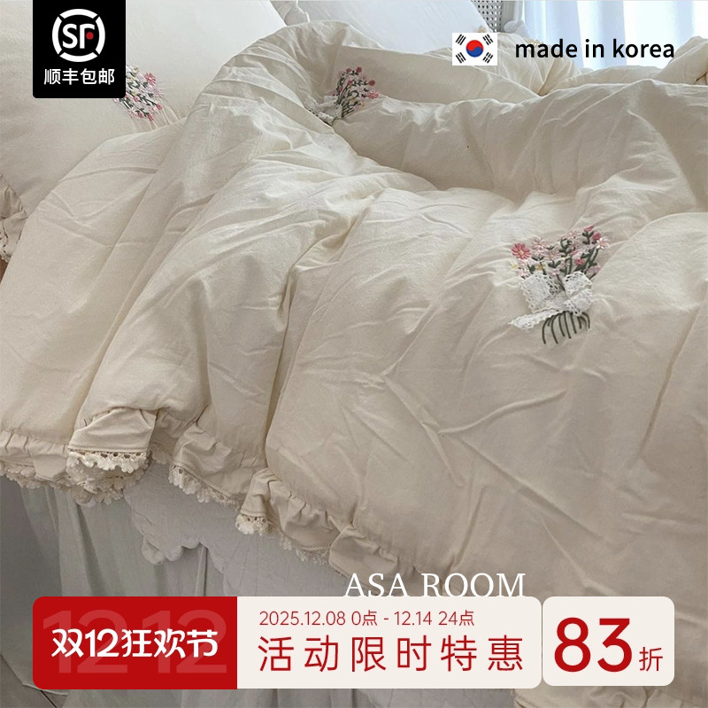 韩国刺绣温馨风春秋被