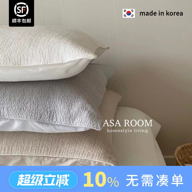 ASAROOM木花棉韩国凉感枕套