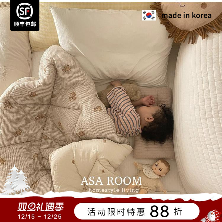 100%莫代尔柔软asaroom春秋被