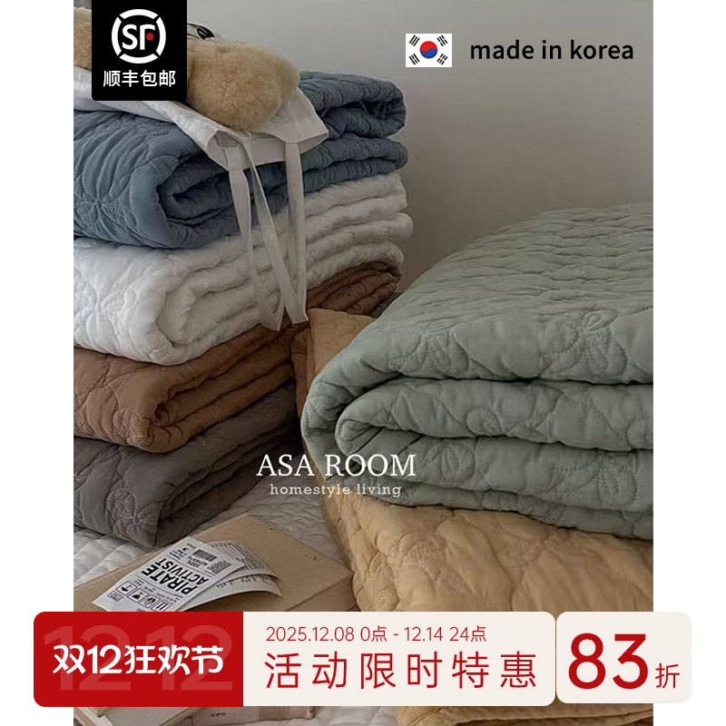 绝版！清仓断色断码床单 ASAROOM韩国莫代尔软糯刺绣蝴蝶结床盖