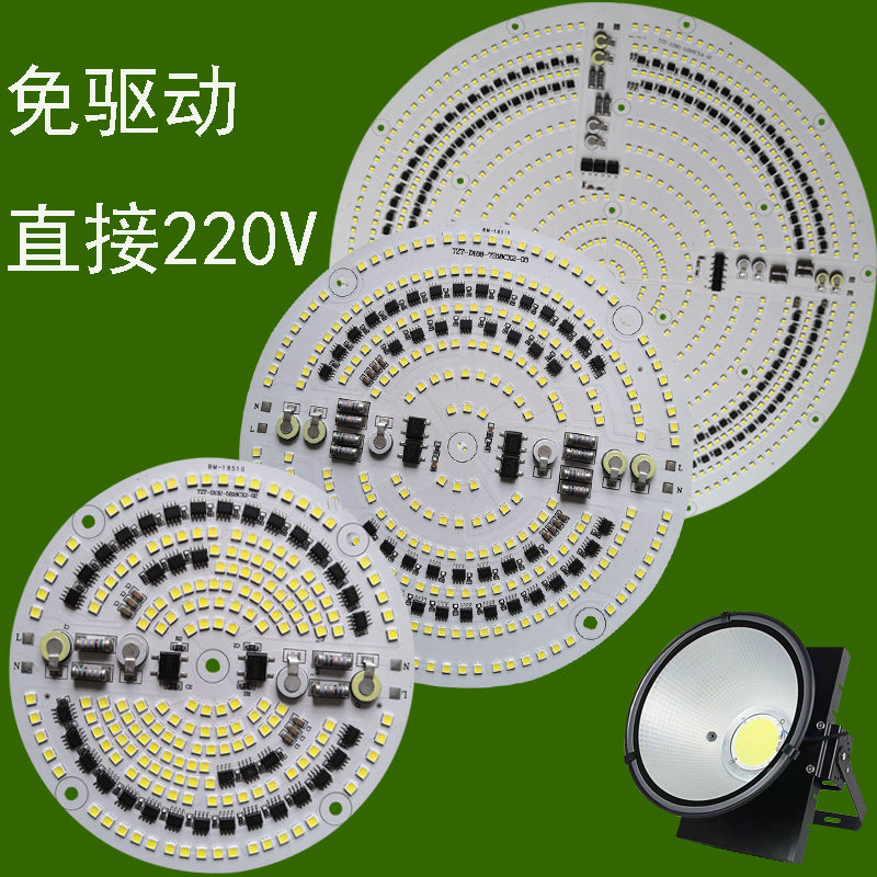佰运来220一级工地无需电源厂家薄利