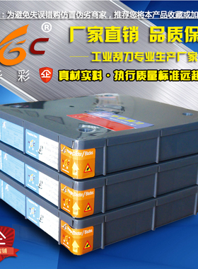 厂家直销油墨刮刀塑料涂布刮胶印刷机用刮墨刀凹印机刮刀油墨刀片