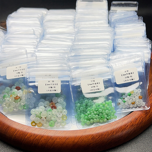 缅甸天然A货散珠 平安扣 手串项链DIY 算盘珠 冰三彩圆珠