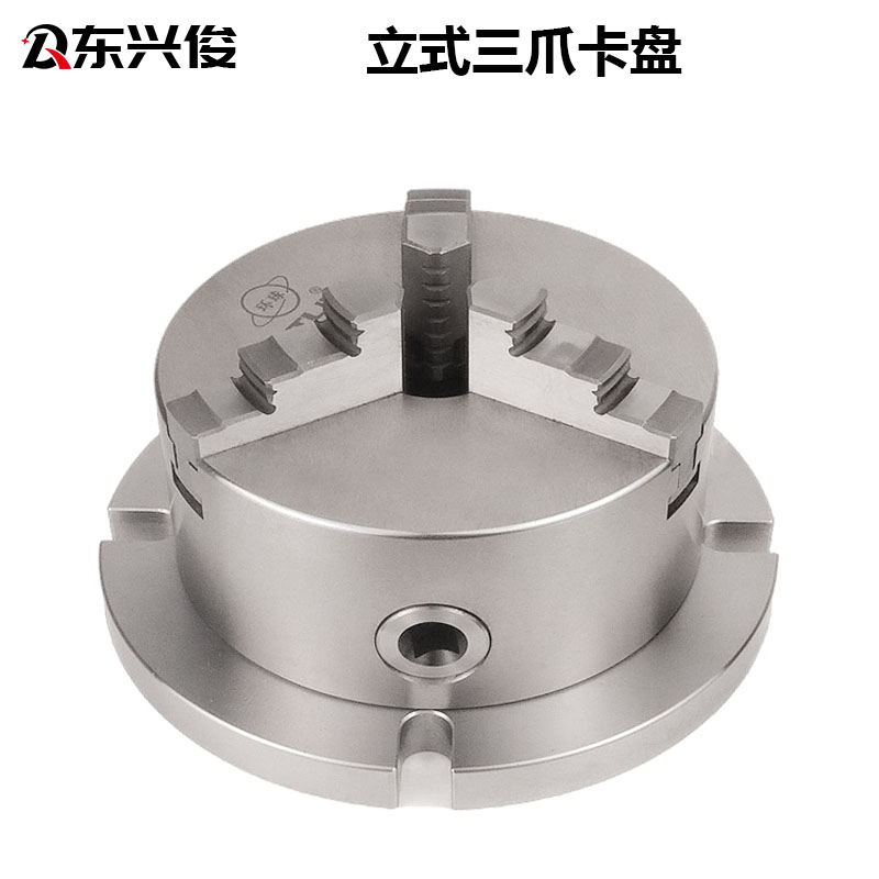 立式三爪四爪卡盘法兰80-250