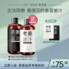 Товары от 霏霏飞飞