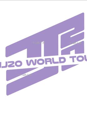 【jj20世界巡回演唱会】贴纸林俊杰演唱会周边汽车电动车行李箱贴