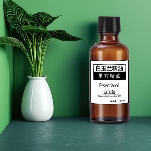 天然白兰花按摩护发精油
