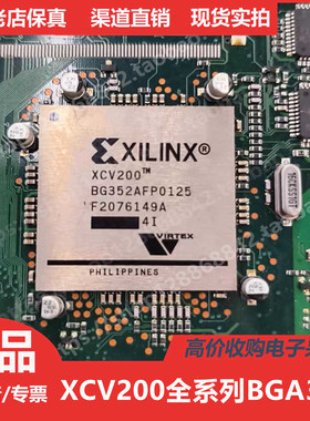 XCV200 XCV200BG352 XCV200-4BG352 XCV200-5BG352 XCV200-6BG352