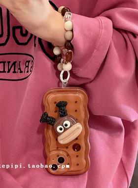 丑萌可爱支架vivos16e手机壳硅胶s15pro硅胶s12卡通x90pro男女x70t全包y35创意y51s防摔iqoo11软neo7se