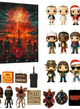 怪奇物语亚克力挂饰摆件