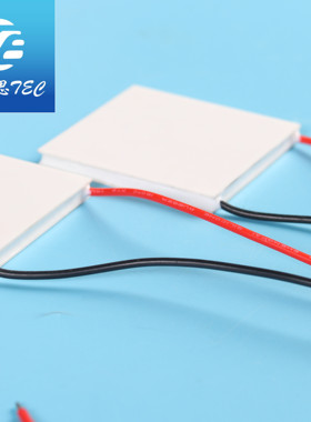 半导体制冷片手机散热器美容仪TES1-07102 TEC1-07103 TEC1-07104