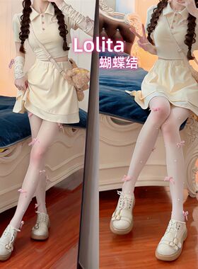 lolita甜美性感纯欲白色丝袜女芭蕾风蝴蝶结珍珠玛丽珍蕾丝丝袜女