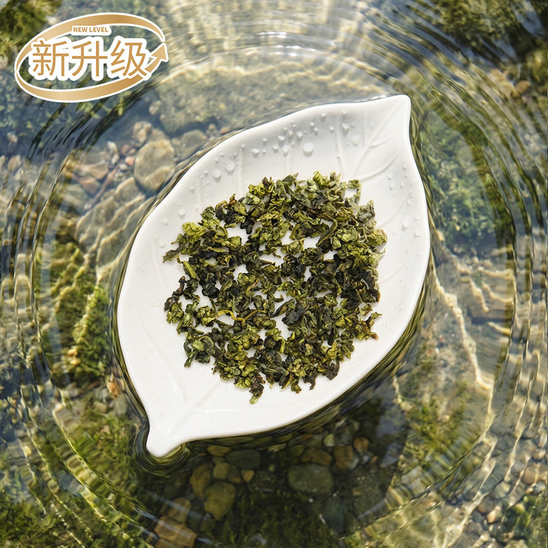 2026一级正味铁观音 春茶兰花香果香 超口粮茶125g