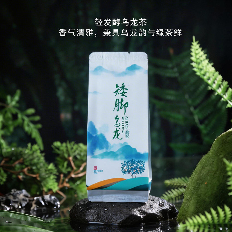 矮脚乌龙 可能有蜜桃味 建瓯产区原料50g