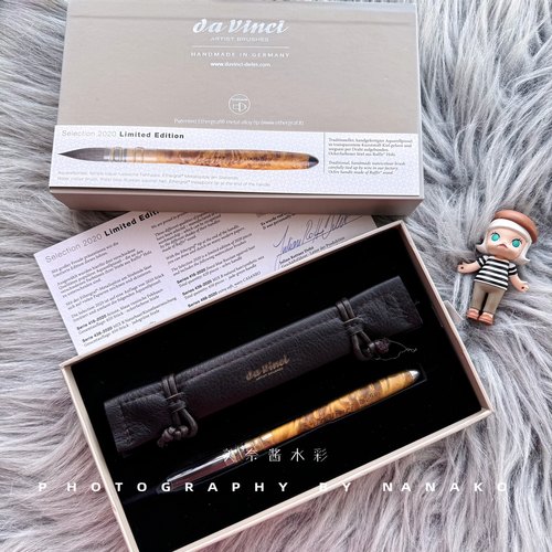 德国davinci达芬奇限量版水彩笔