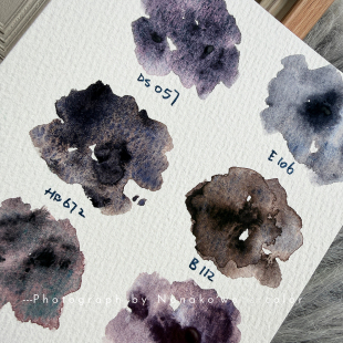 美甲水彩 Ds白夜合集沉淀色6色大师级水彩颜料分装 五彩斑斓 黑