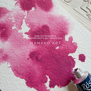乌克兰罗莎rosa793粉色系10ml单支自选色红色系水彩颜料分装