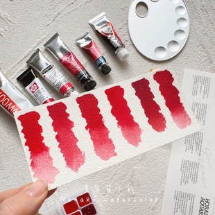 美奈酱中国红大红色正红B299水彩正装 红色系水彩 颜料分装