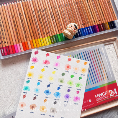 荷尔拜因水溶性彩色铅笔绘画彩铅24色50色套装